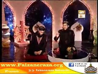 Hafiz Tahir Qadri New Album Punjabi Album - Ali Day Malanga