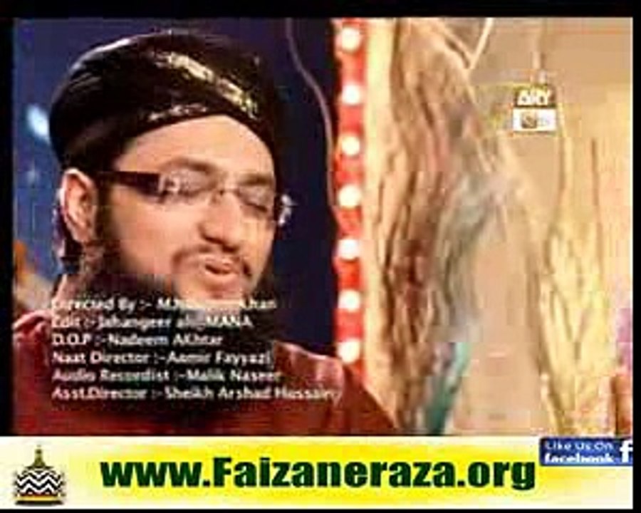 Hafiz Tahir Qadri New Album Punjabi Album 2011 -May Tay Wari Jawan