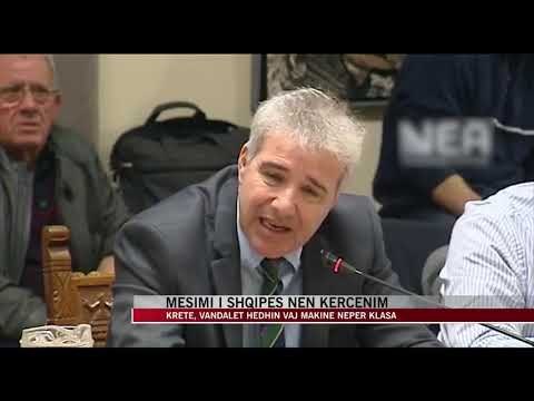 Kretë, mësimi i gjuhës shqipe nën kërcënim - News, Lajme - Vizion Plus