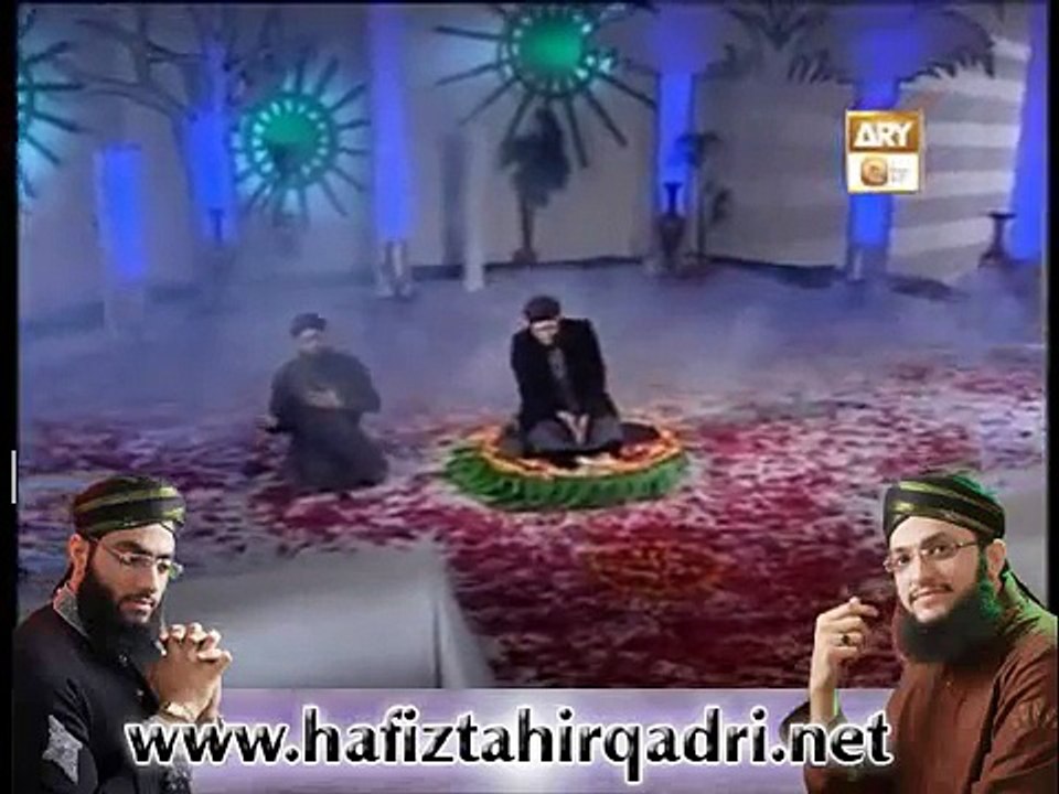 Tahir qadri new album 2012 - Teri cokahat pe betha hoon