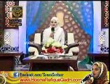 Tere hote janam lia hota by Hooria faheem in ramazan