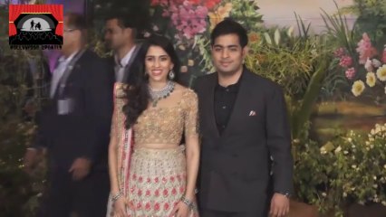 सोनम कपूर वेडिंग रिसेप्शन में आकाश अंबानी और उनकी पत्नी श्लोक मेहता !