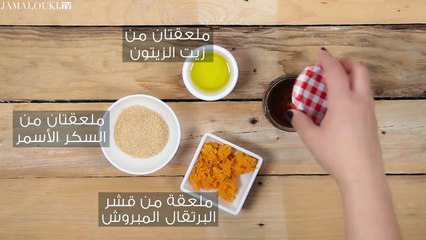 علاج طبيعي للتخلّص من البثور  على المؤخّرة والأرداف