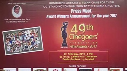 49th cine Goes Association Awards Was Declared