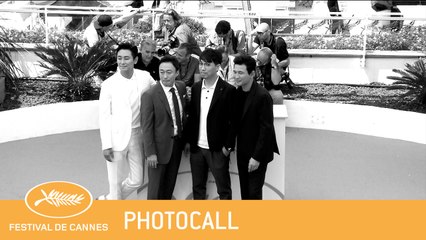 GONGJAK - CANNES 2018 - PHOTOCALL - EV