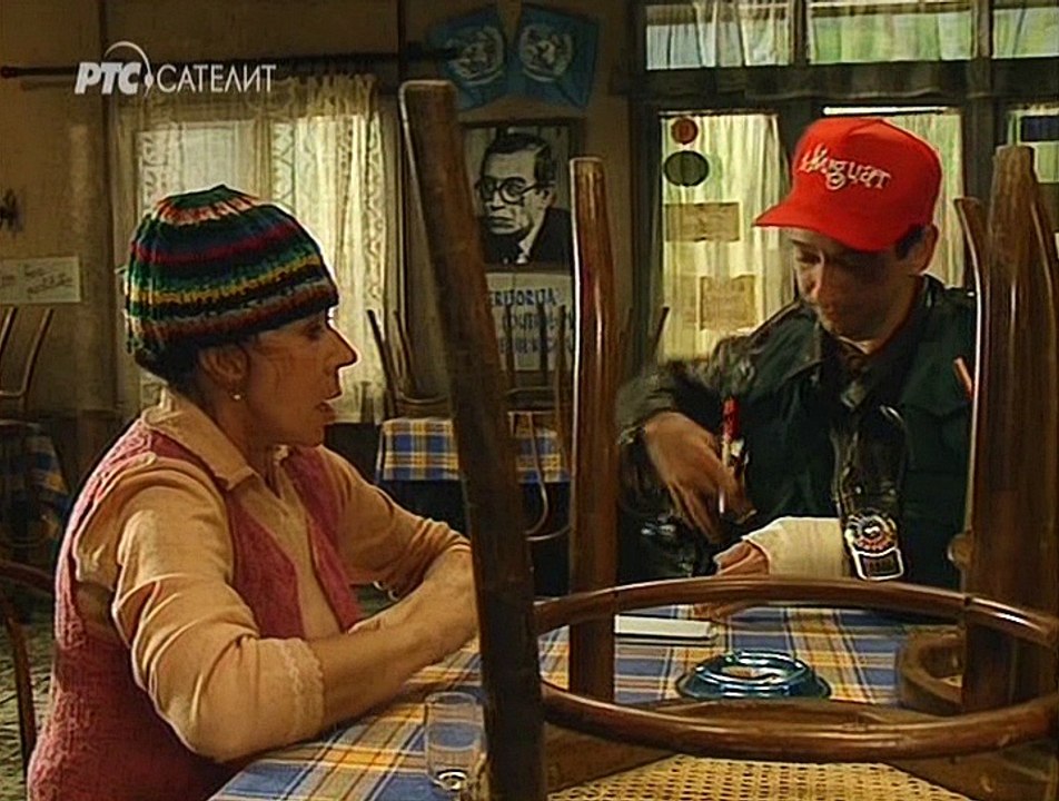 SLOZNA BRACA 2 EPIZODA