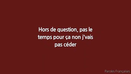 DJ Erise - Pourquoi tu forces ? ft. Aya Nakamura (Paroles_Lyrics)