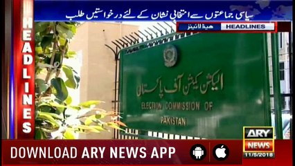 Headlines 1600 11th May 2018