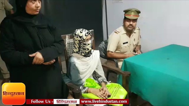 प्रॉपर्टी विवाद में भतीजी पर तेजाब फेंकने का प्रयास