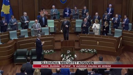 Sllovenia mbështet Kosovën - News, Lajme - Vizion Plus