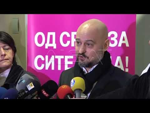 Телеком и Град Скопје донираа медицински апарати за Детската болница во Козле