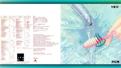 Yellow Magic Orchestra - 05 - 1981 - BGM [full album]