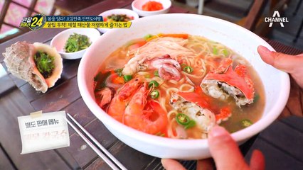 제철 해산물 저렴하게 즐기는 법?! 안면도 백사장항으로 가라~!