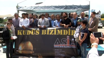ABD'nin Kudüs'ü 'İsrail'in başkenti' olarak tanıması kararı Nuri Çomu Camii'nde toplanan yüzlerce kişi tarafında protesto ediliyor
