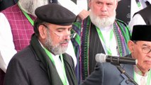 Afganistan barışı için üçlü din adamları toplantısı - Sonuç bildirgesi - BOGOR