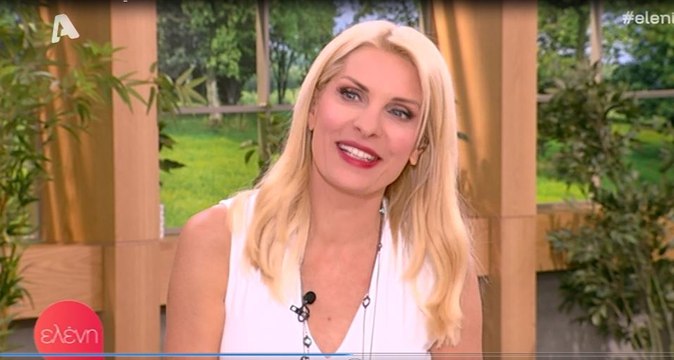 Ελένη Μενεγάκη: Έτσι θα περάσει το Σαββατοκύριακό της!