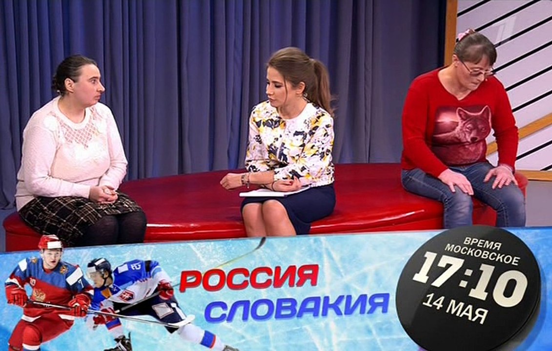Мужское женское 11.05.18 Выпуск от 11.05.2018 Джентльмены удачи 11 мая 2018