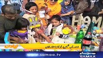 Naya Din | SAMAA TV | Kiran Aftab | Muhammad Shuaeb | 11 May 2018