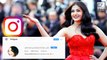 Aishwarya Rai Bachchan Finally Makes Her Instagram Debut | Cannes 2018