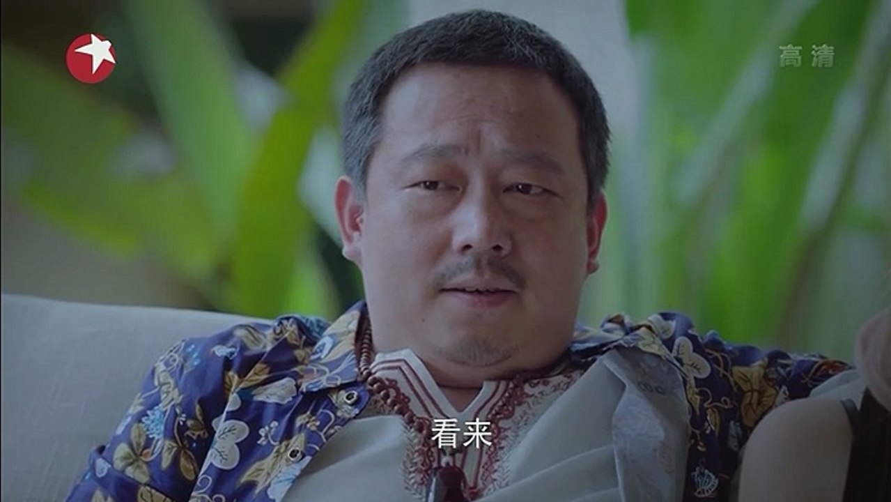 40-真爱的谎言之破冰者-40集 高清