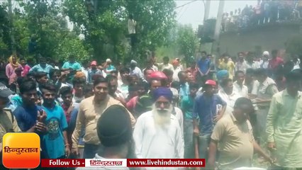 बाजपुर के गांव में घुसे गुलदार ने चार लोगों को किया घायल