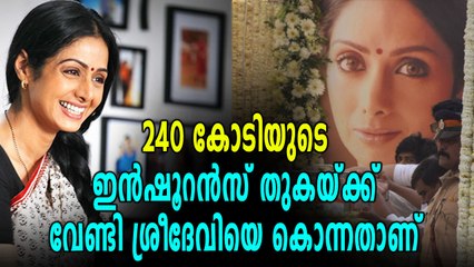 പരാതിയുമായി സിനിമ  നിർമ്മാതാവ് സുനില്‍ സിംഗ്