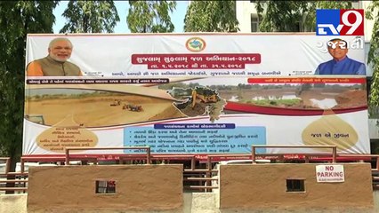 Rakhodiya lake becomes synonym of filth, all credit goes to Valsad civic officials - Tv9