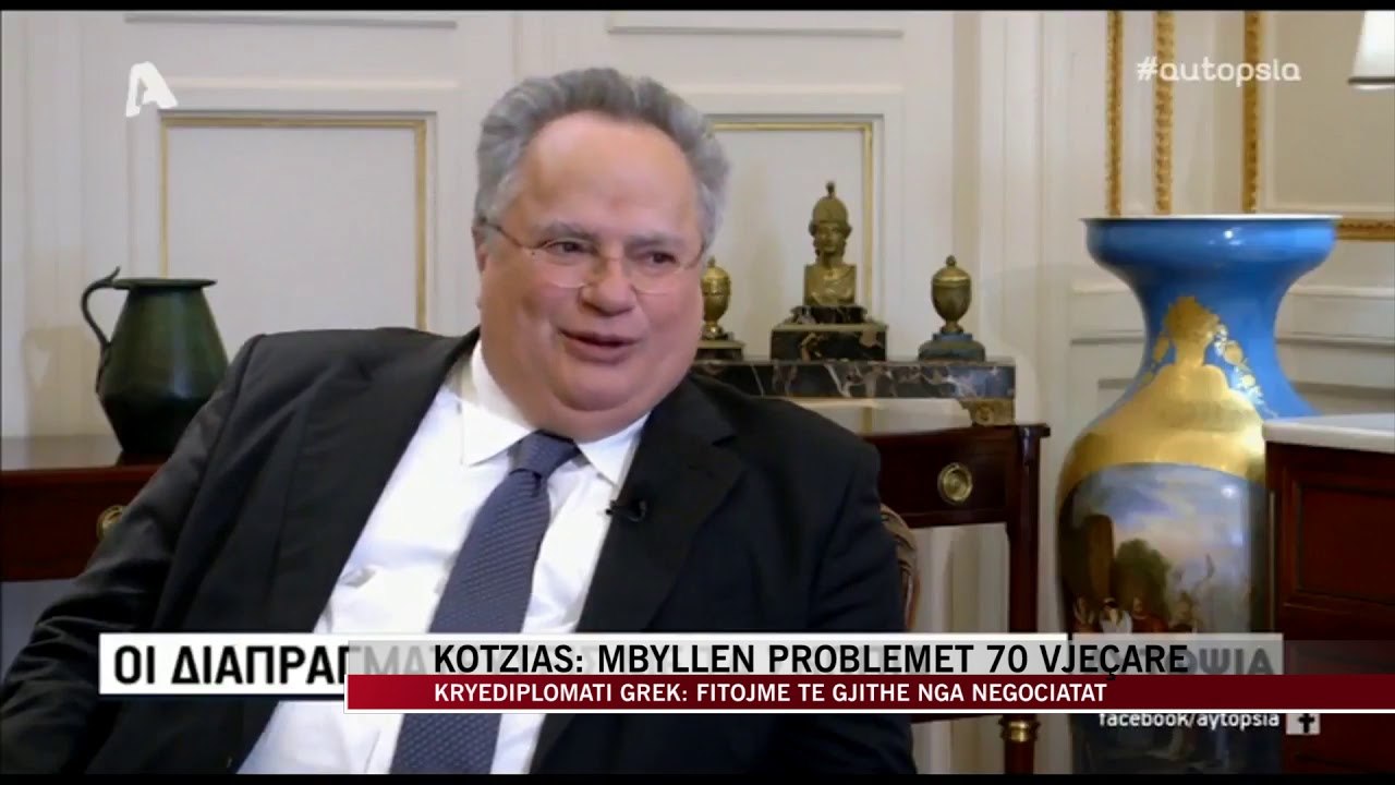 Kotzias: Mbyllen problemet 70 vjeçare - News, Lajme - Vizion Plus
