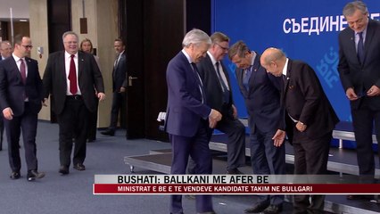 Bushati: Ballkani më afër BE - News, Lajme - Vizion Plus