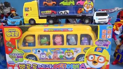 Pororo bus 뽀로로 버스 친구들과 카봇 또봇 카 장난감 Pororo bus & Tobot toys
