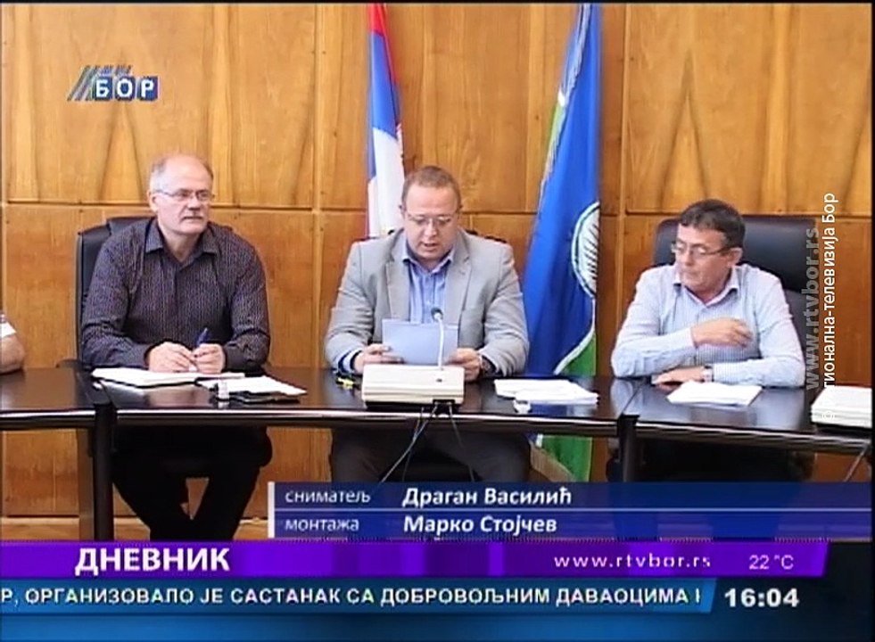 Dnevnik, 11.maj 2018. (RTV Bor)