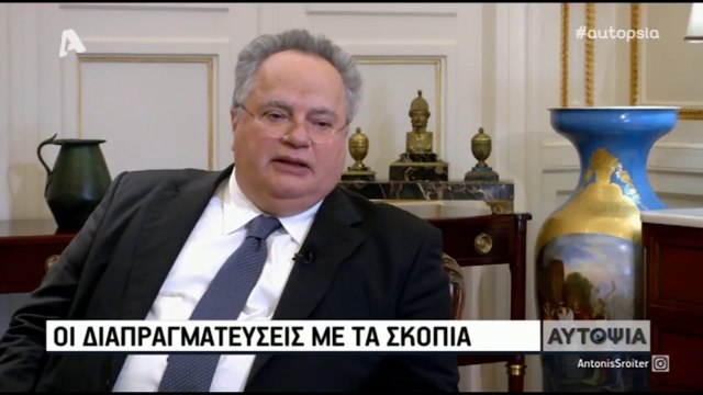 Ora News - MPJ greke: “Marrëveshja e detit nuk është mbyllur”