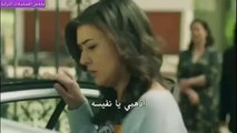 مسلسل طيور بلا اجنحه - الحلقة 45 - مترجمة للعربيه - اعلان جديد