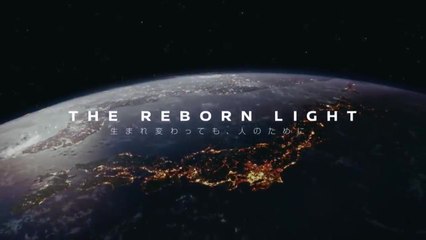 Nissan Leaf batteries to light up japanese town