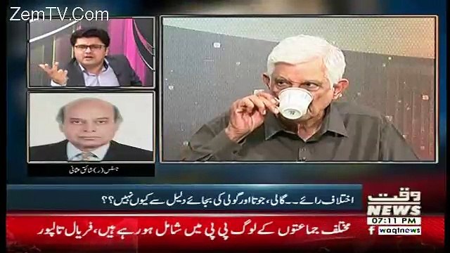 Labb Azaad On Waqt News – 11th May 2018