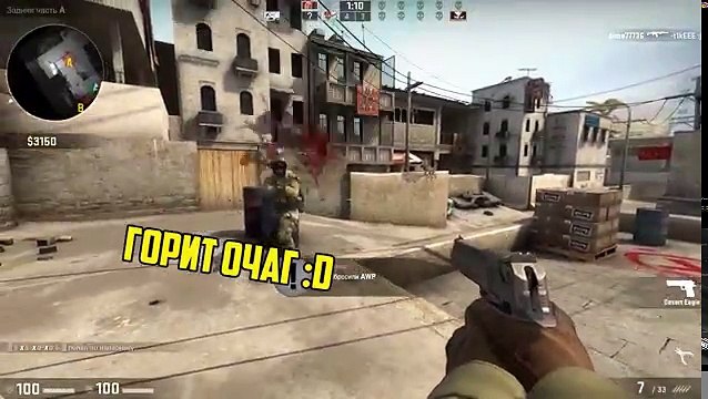 Бабушка играет в CS:GO #7 - Бурановская бабуля :D