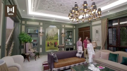 مسلسل القدر اللذيذ الحلقة 45