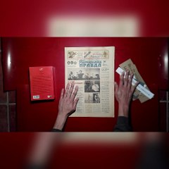 De l'utopie à la liberté... La fin de l'illusion rouge ? - Saison 2018/2019