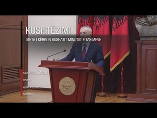 Edicioni i lajmeve i orës 20:00, 20 shkurt 2018 - Ora News