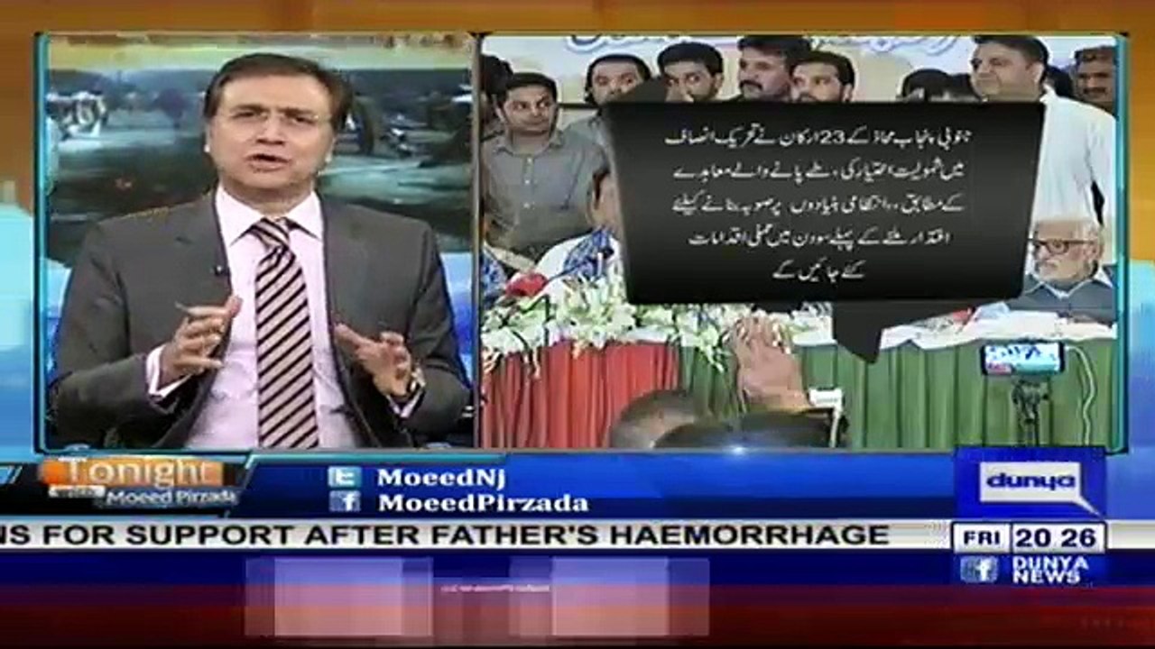 Tonight with Moeed Pirzada - 11th May 2018
