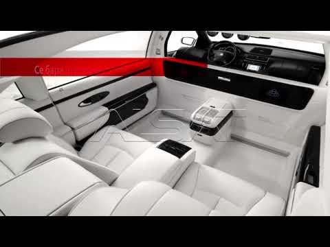 Oпштина Струга купува луксузно возило