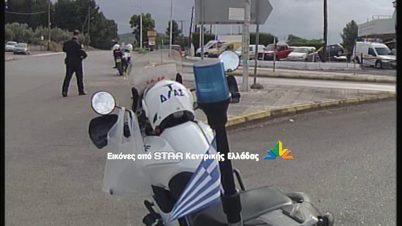 "Ξέφυγε" η κατάσταση στη γέφυρα του τρόμου. ΡΟΜ...