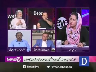 Arif Nizami got Angry on Mehar Abbasi in Live Show