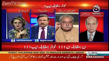 G For Gharida – 11th May 2018