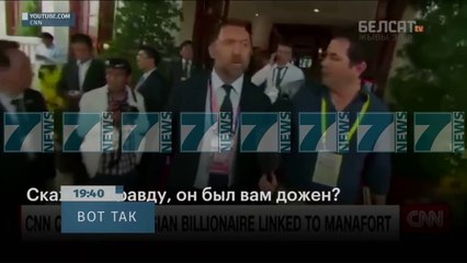 DERIPASKA LARGOHET NGA POSTET DREJTUESE - News, Lajme - Kanali 10