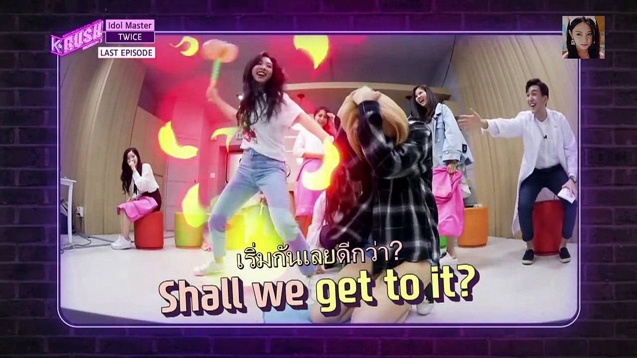 [Thaisub] ทไวซ์แข่งแอคติ้ง (Twice What is Love?: เค-รัช Ep 2)