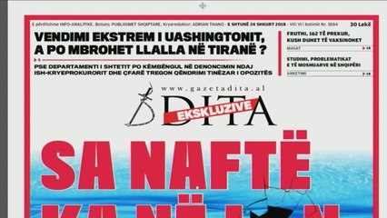 Ora Juaj, 24 shkurt 2018 - Ora News