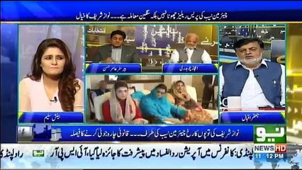 Seedhi Baat Beenish Saleem Kay Sath - 11th May 2018