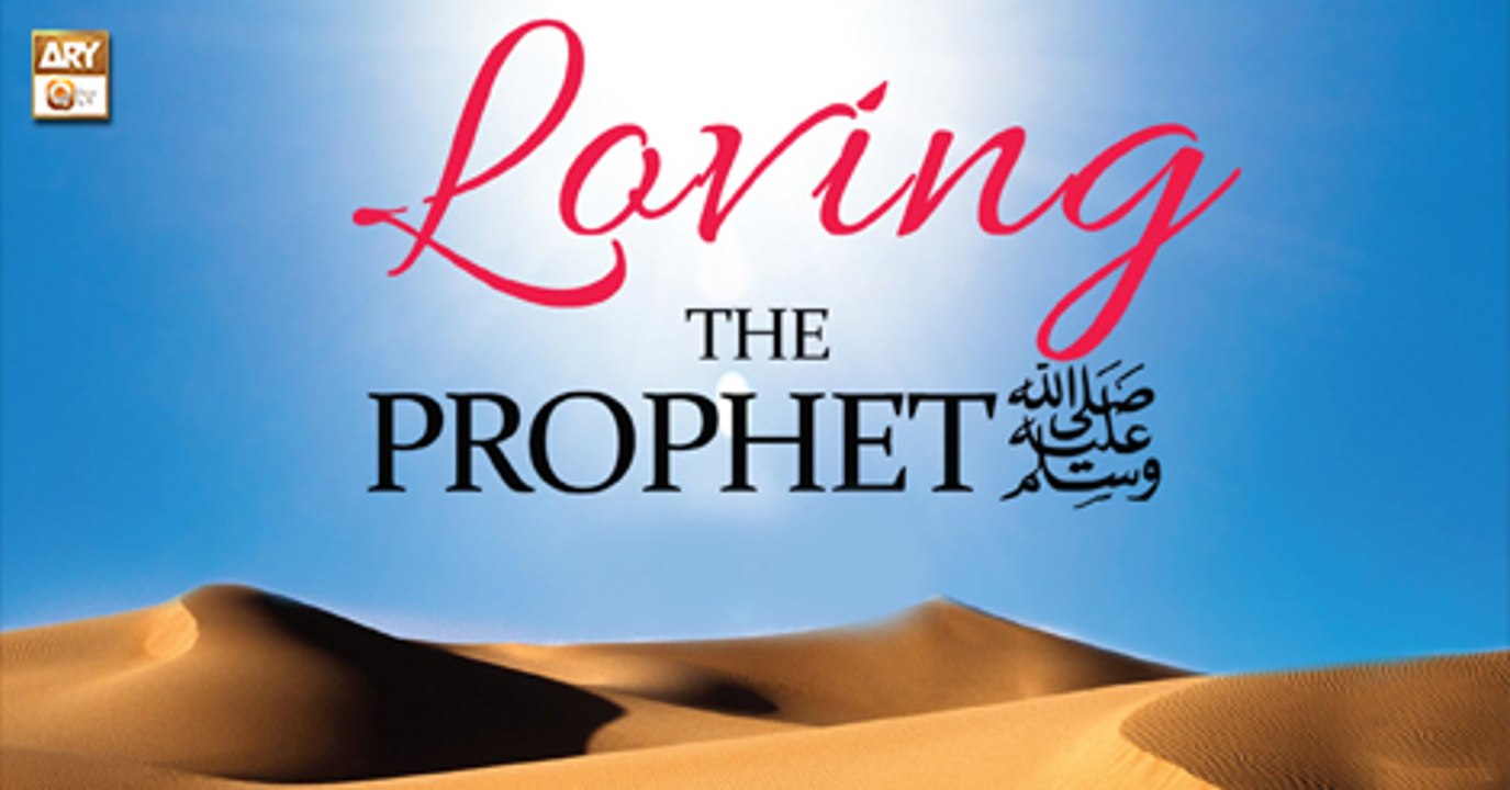 Khutbat Pir Saqib Shami - 11 May 2018 - Loving The Prophet (S.A.W.W)