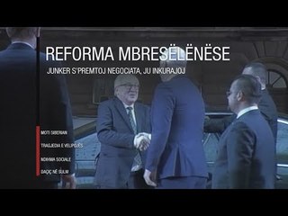 Edicioni i lajmeve i orës 20:00, 25 shkurt 2018 - Ora News
